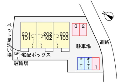 【駐車場】 | ウインド　カーム