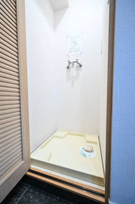 【設備】 | 菱和パレス広尾 | 室内洗濯機置場