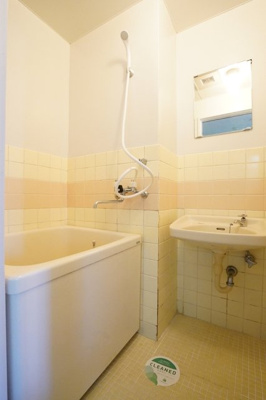 【浴室】 | 中野富士見スカイマンション