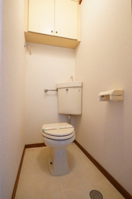【トイレ】 | 中野富士見スカイマンション