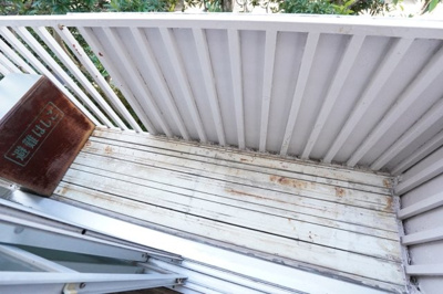 【バルコニー】 | 中野富士見スカイマンション