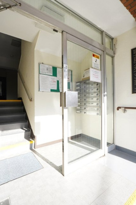 【エントランス】 | 中野富士見スカイマンション