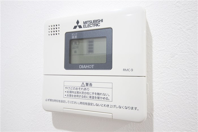 【設備】 | リーブル福島Ⅱ