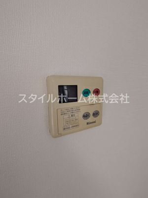 【設備】 | ユトリロ小鷹野