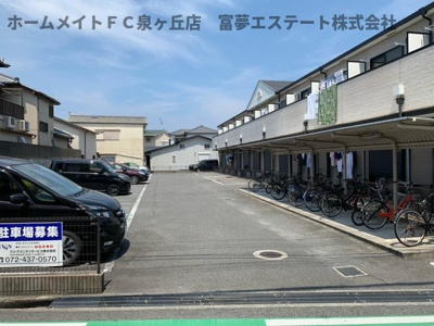 【駐車場】 | ファインコートI番館