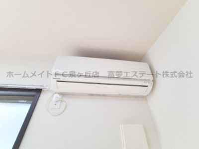 【設備】 | フジパレス石津川ノース