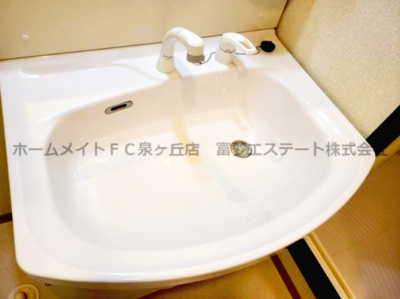 【独立洗面台】 | フジパレス石津川ノース