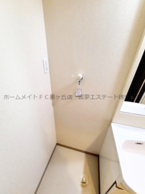 【洗面所】 | フジパレス石津川ノース | 室内洗濯機置場