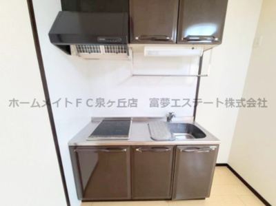 【キッチン】 | フジパレス石津川ノース