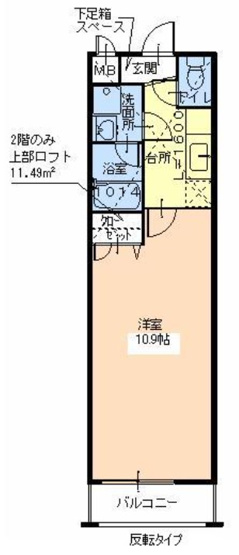 【間取り】 | フジパレス津久野Ⅱ番館