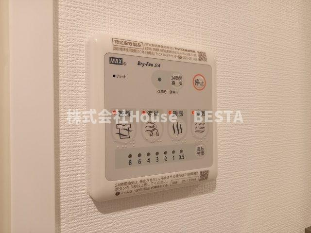 エスリード神戸グランドールの設備