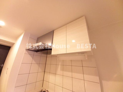 【キッチン】 | エスリード神戸グランドール