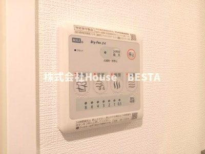 【設備】 | エスリード神戸グランドール