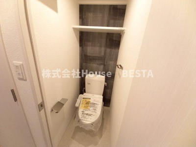 【トイレ】 | エスリード神戸グランドール