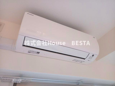 【設備】 | エスリード神戸グランドール