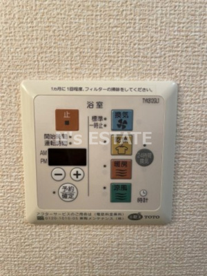 【設備】 | セジュール西代Ⅱ