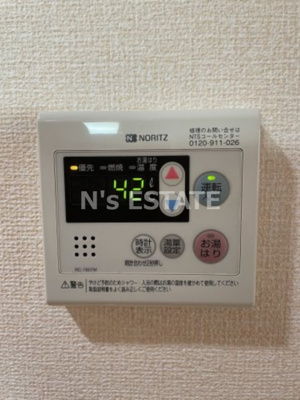 【設備】 | セジュール西代Ⅱ