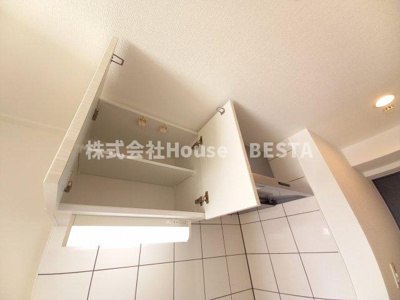 【キッチン】 | エスリード神戸グランドール