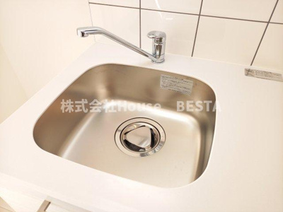 【キッチン】 | エスリード神戸グランドール