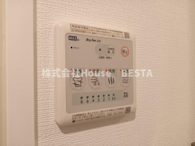 【設備】 | エスリード神戸グランドール