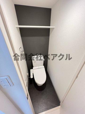 【トイレ】 | アール京都グレイス | ゆったりとした空間のトイレです