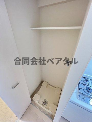 【設備】 | アール京都グレイス