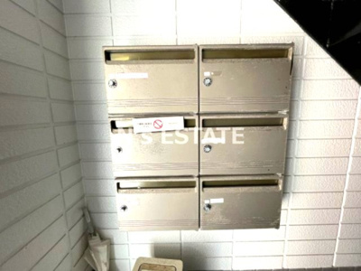 【その他共用部分】 | イーストヒルズ平野