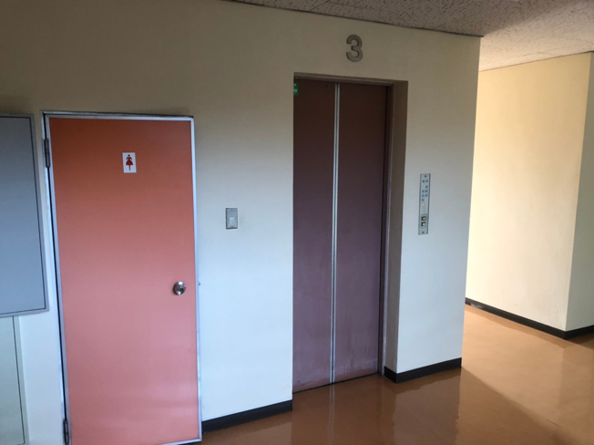  | 西原ビル