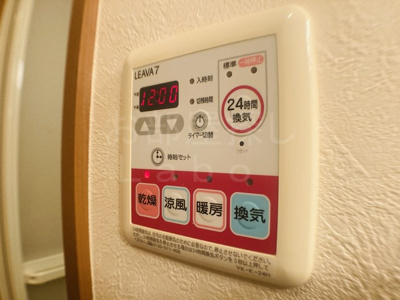 【設備】 | ソレアード・メゾンＢ