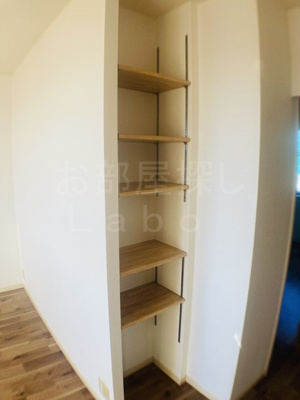 【収納】 | エクセレントヴュー米峰