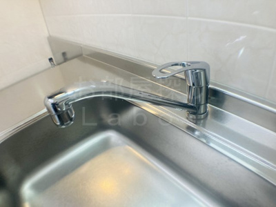 【キッチン】 | エクセレントヴュー米峰