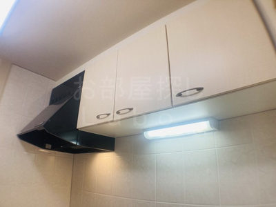 【キッチン】 | エクセレントヴュー米峰