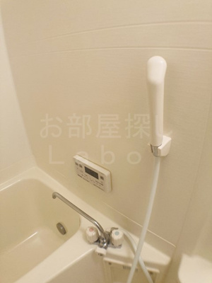 【浴室】 | エクセレントヴュー米峰