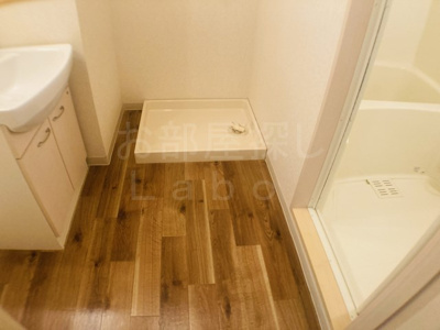 【洗面所】 | エクセレントヴュー米峰