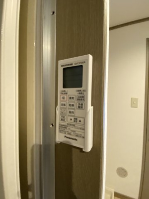 【設備】 | 東伸ヴィレッジ