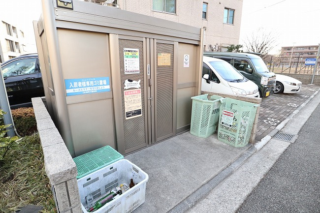 ニューノース弐番館のその他共用部分