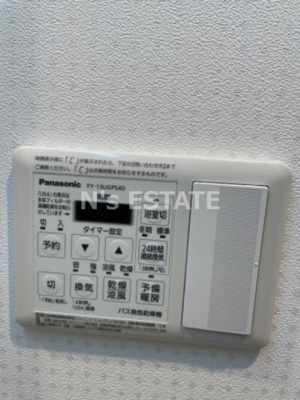 【設備】 | ラフィーネ神戸NorthWing