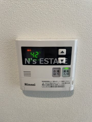 【設備】 | ラフィーネ神戸NorthWing