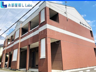 フューチャーライトの画像