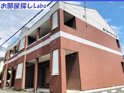 【外観】 | フューチャーライト