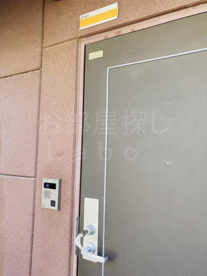 【玄関】 | フューチャーライト