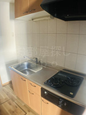 【キッチン】 | フューチャーライト