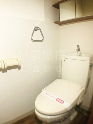 【トイレ】 | フューチャーライト