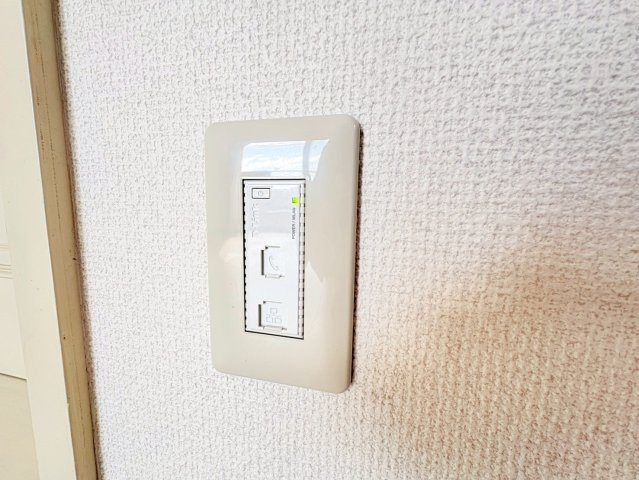 【設備】 | メモリアルハイツI