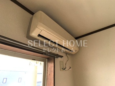 【設備】 | コーポラスウイング