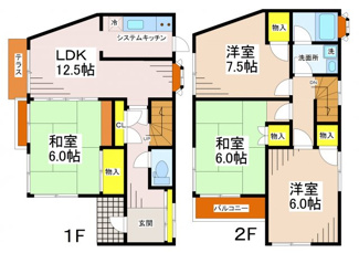 【間取り】 | 柴崎貸家1号棟