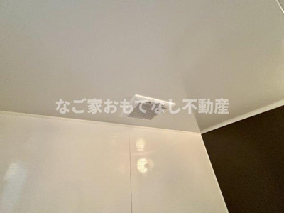 【浴室】 | メゾンプラック