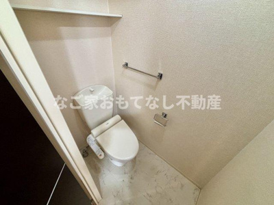 【トイレ】 | メゾンプラック