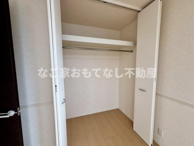 【収納】 | メゾンプラック