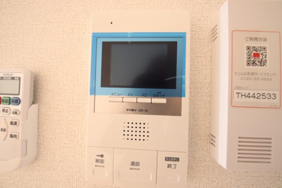 【セキュリティ】 | フォレスト光明池 | ＴＶインターホン